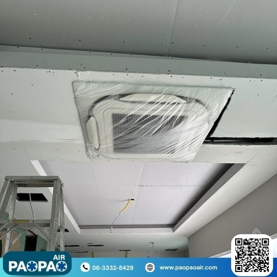 รับติดตั้งแอร์ ล้างแอร์ สุขุมวิท