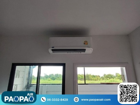 ร้านแอร์พร้อมติดตั้ง